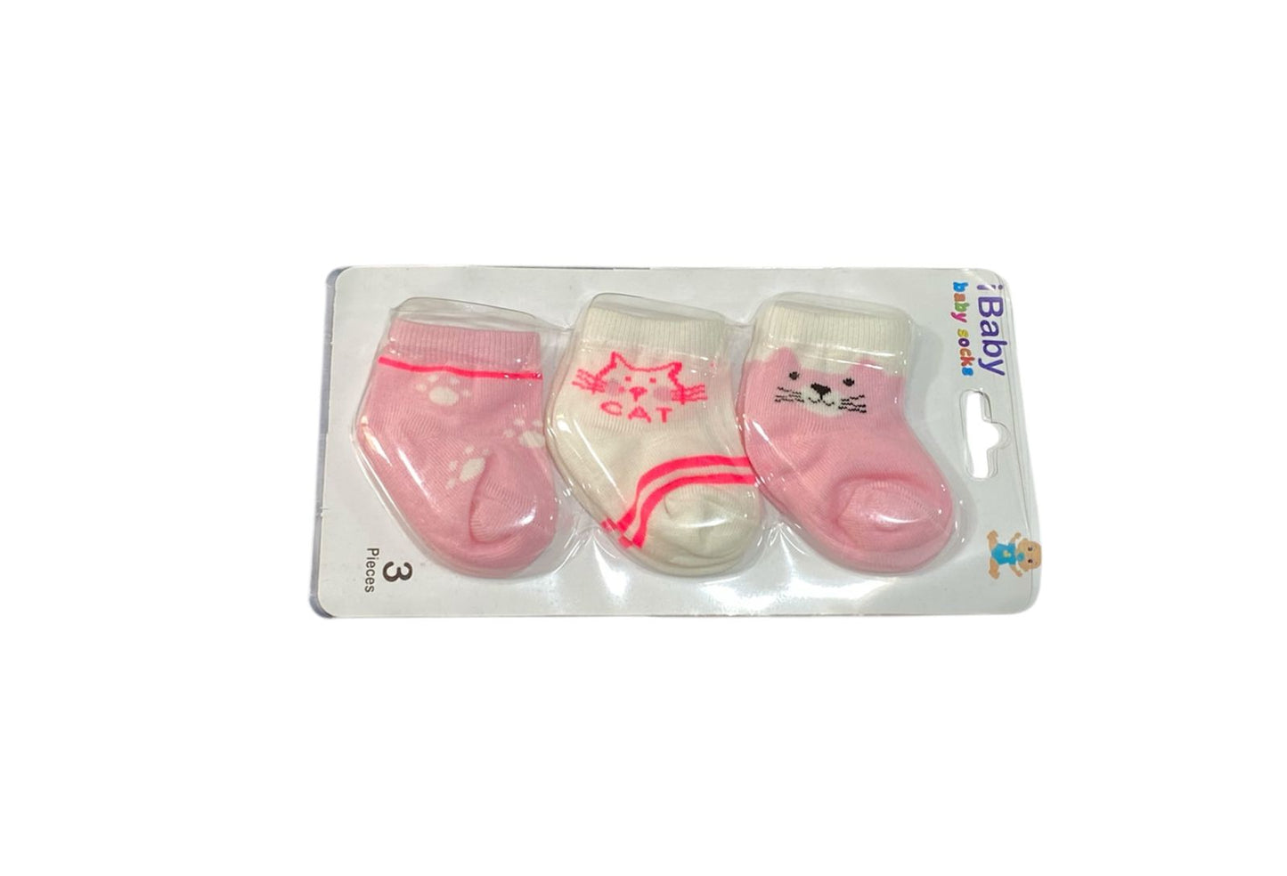 كارت مكون من ٣ شراب قطن 100% حديثي الولاده 😍😍