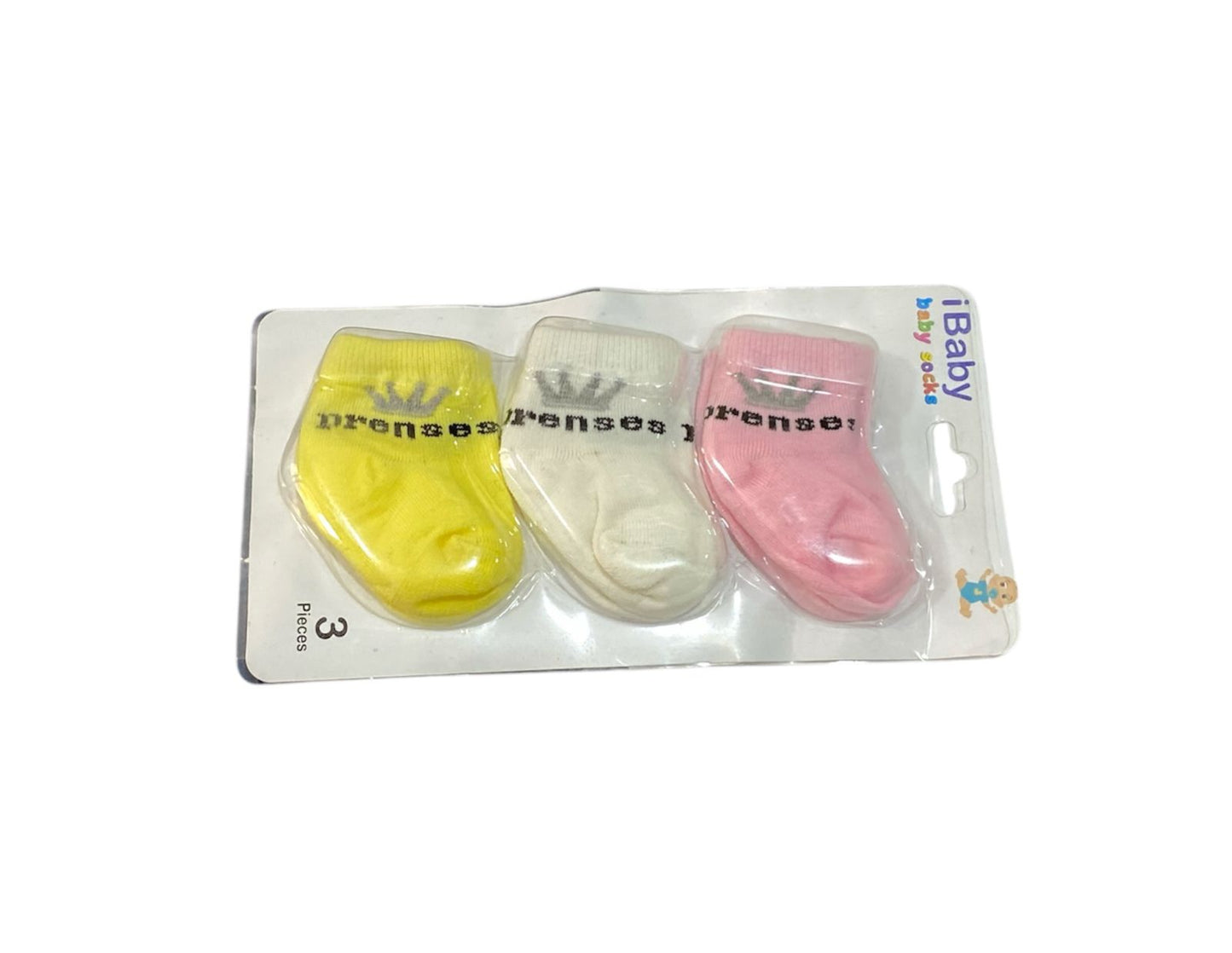 كارت مكون من ٣ شراب قطن 100% حديثي الولاده 😍😍