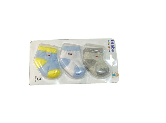 كارت مكون من ٣ شراب قطن 100% حديثي الولاده 😍😍