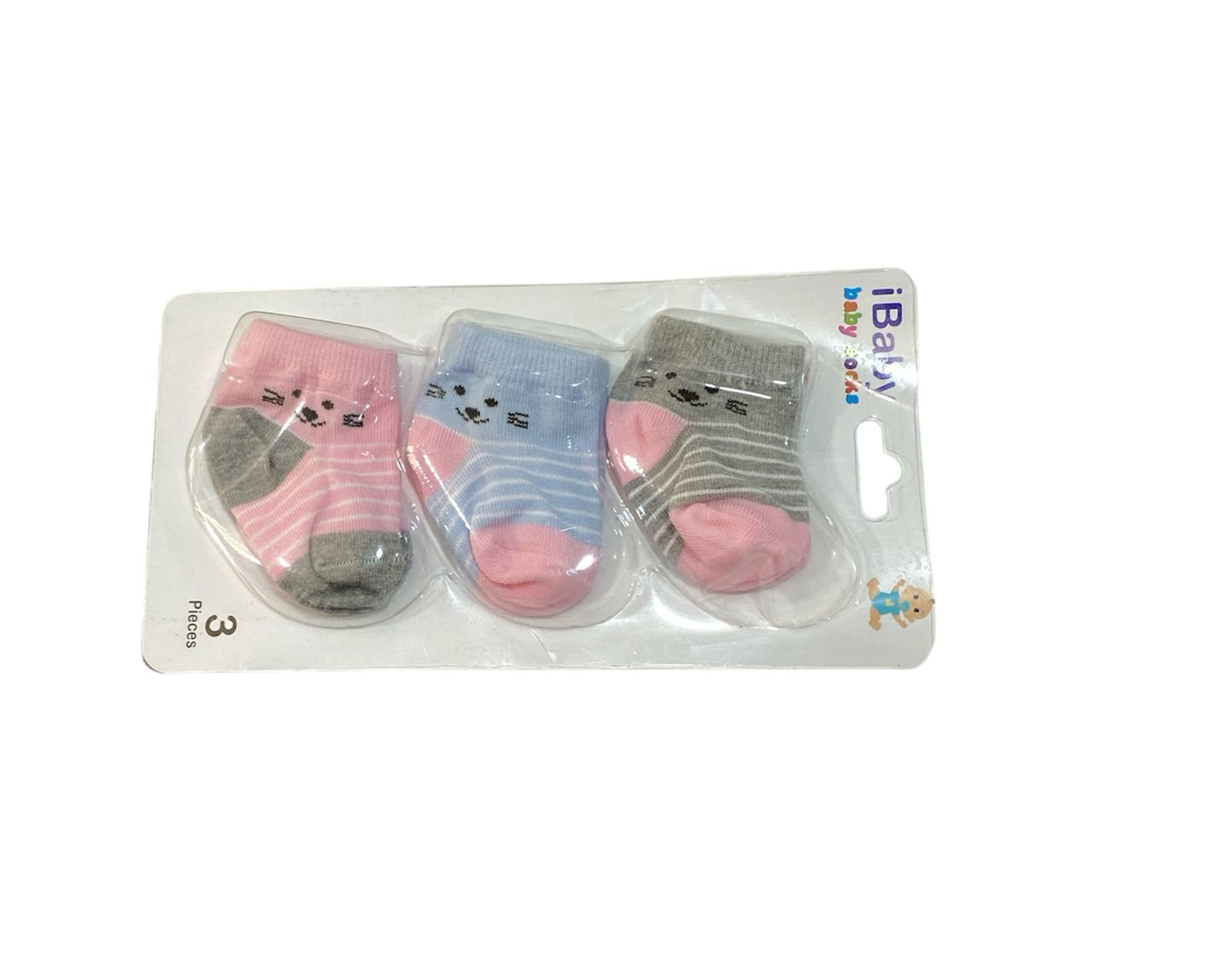 كارت مكون من ٣ شراب قطن 100% حديثي الولاده 😍😍