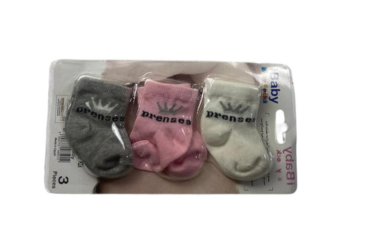 كارت مكون من ٣ شراب قطن 100% حديثي الولاده 😍😍