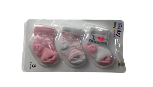 كارت مكون من ٣ شراب قطن 100% حديثي الولاده 😍😍