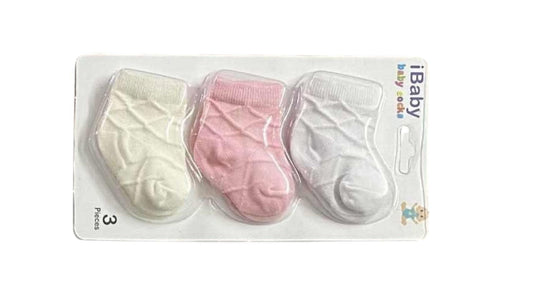 كارت مكون من ٣ شراب قطن 100% حديثي الولاده 😍😍