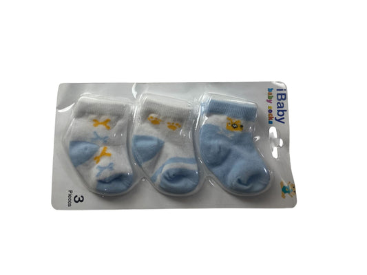 كارت مكون من ٣ شراب قطن 100% حديثي الولاده 😍😍