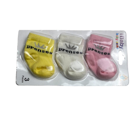 كارت مكون من ٣ شراب قطن 100% حديثي الولاده 😍😍