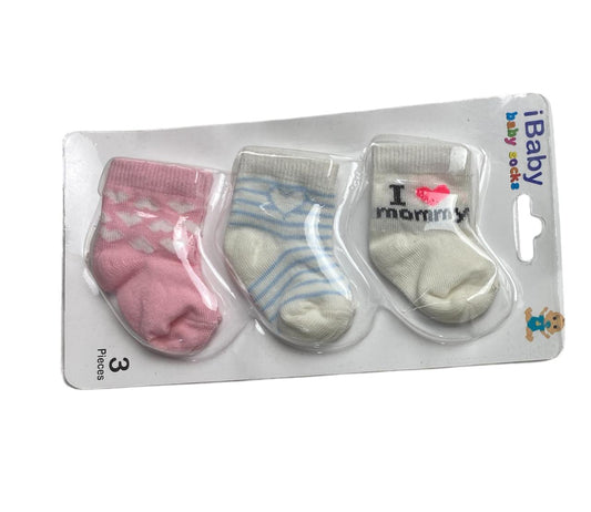 كارت مكون من ٣ شراب قطن 100% حديثي الولاده 😍😍