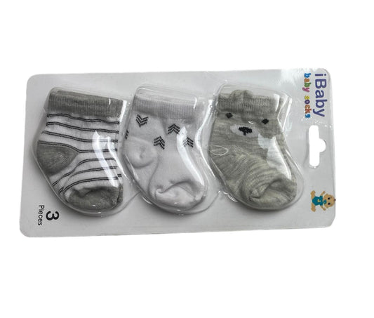 كارت مكون من ٣ شراب قطن 100% حديثي الولاده 😍😍