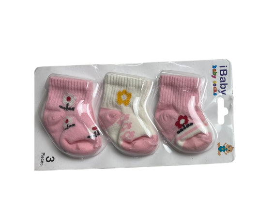 كارت مكون من ٣ شراب قطن 100% حديثي الولاده 😍😍