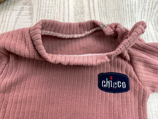 بيجامه قطيفه مسحب اولادي وبناتي مكونه من قطعتين مبطن من الداخل من شيكو🤍🩷