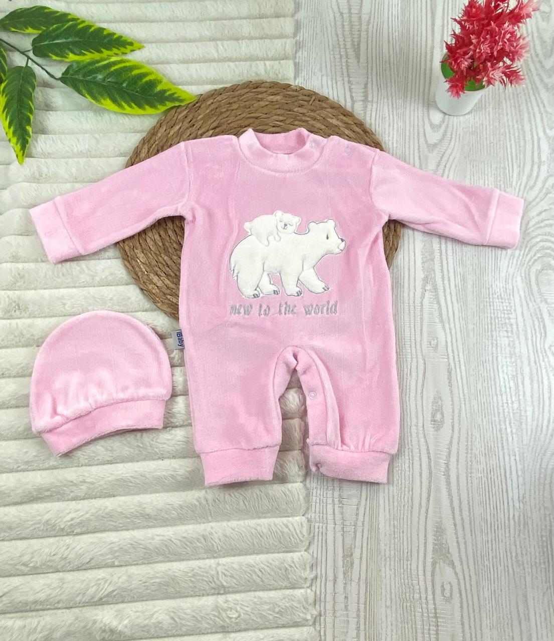 سالوبيت شتوي قطيفه مكون من قطعتين رسمة دبيين 🩷❤️