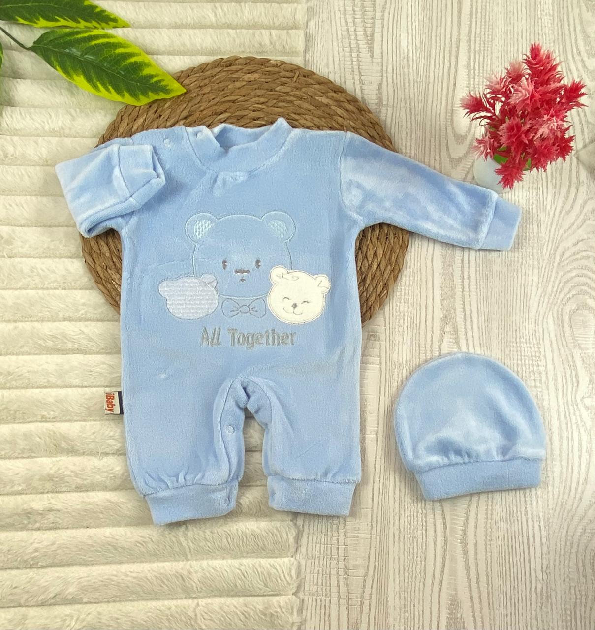 سالوبيت شتوي قطيفه اولادي وبناتي مكون من قطعتين all together 🩷❤️