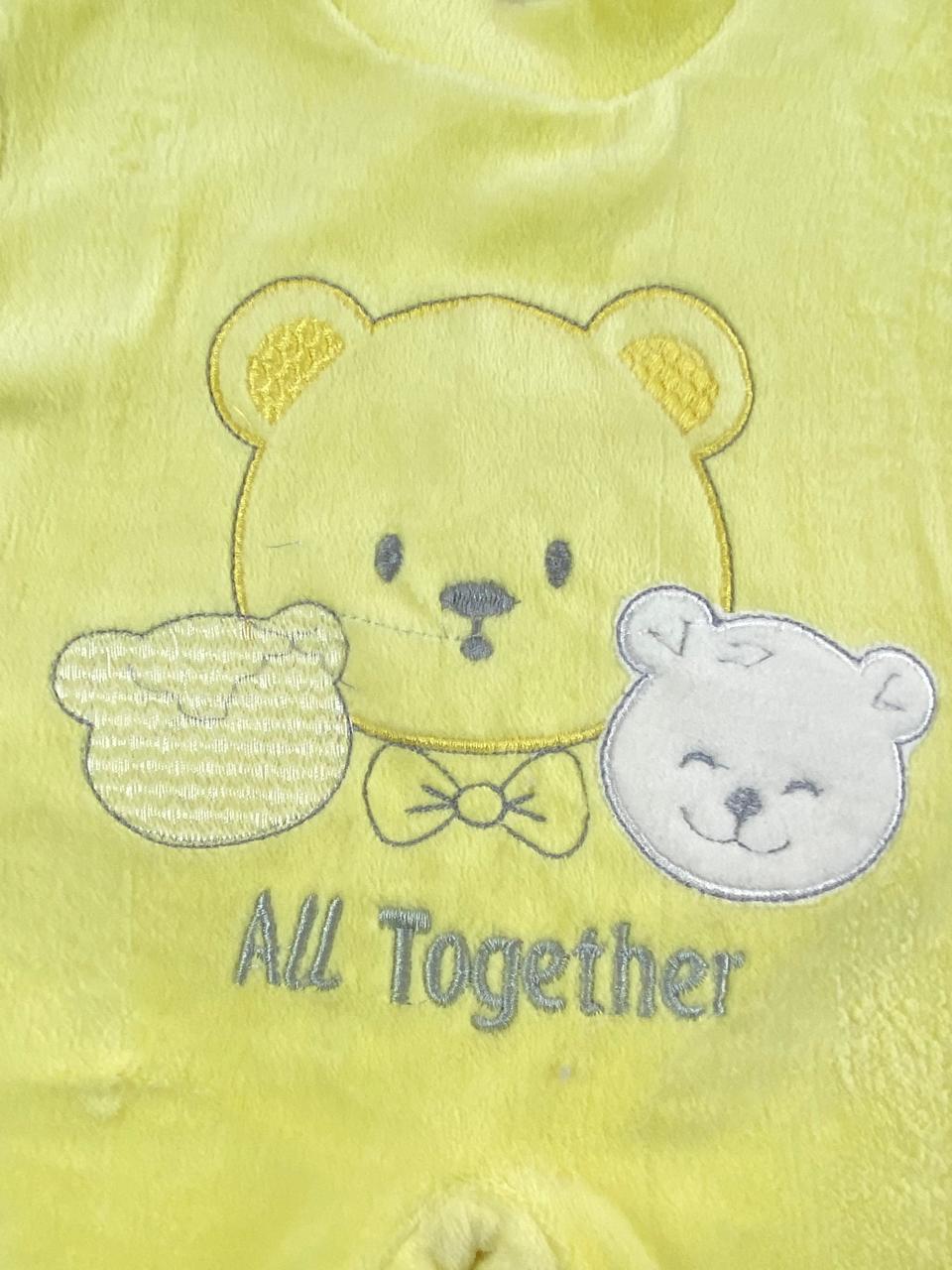 سالوبيت شتوي قطيفه اولادي وبناتي مكون من قطعتين all together 🩷❤️