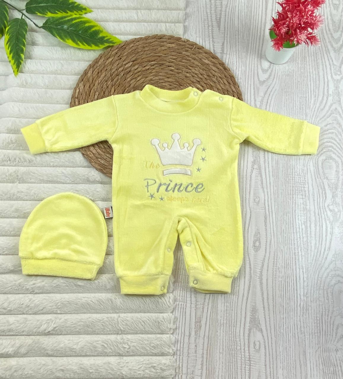 سالوبيت شتوي قطيفه اولادي وبناتي مكون من قطعتين رسمة التاج 🩷❤️