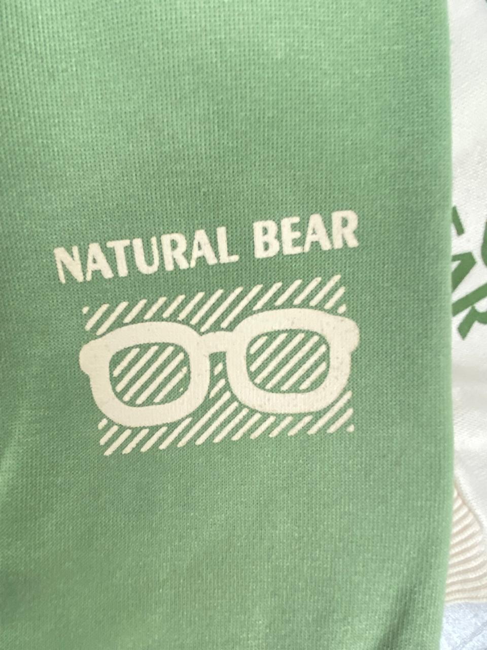 طقم اولادي وبناتي شتوي خامه ميلتون مكون من قطعتين رسمة نضارة ❤️🤍