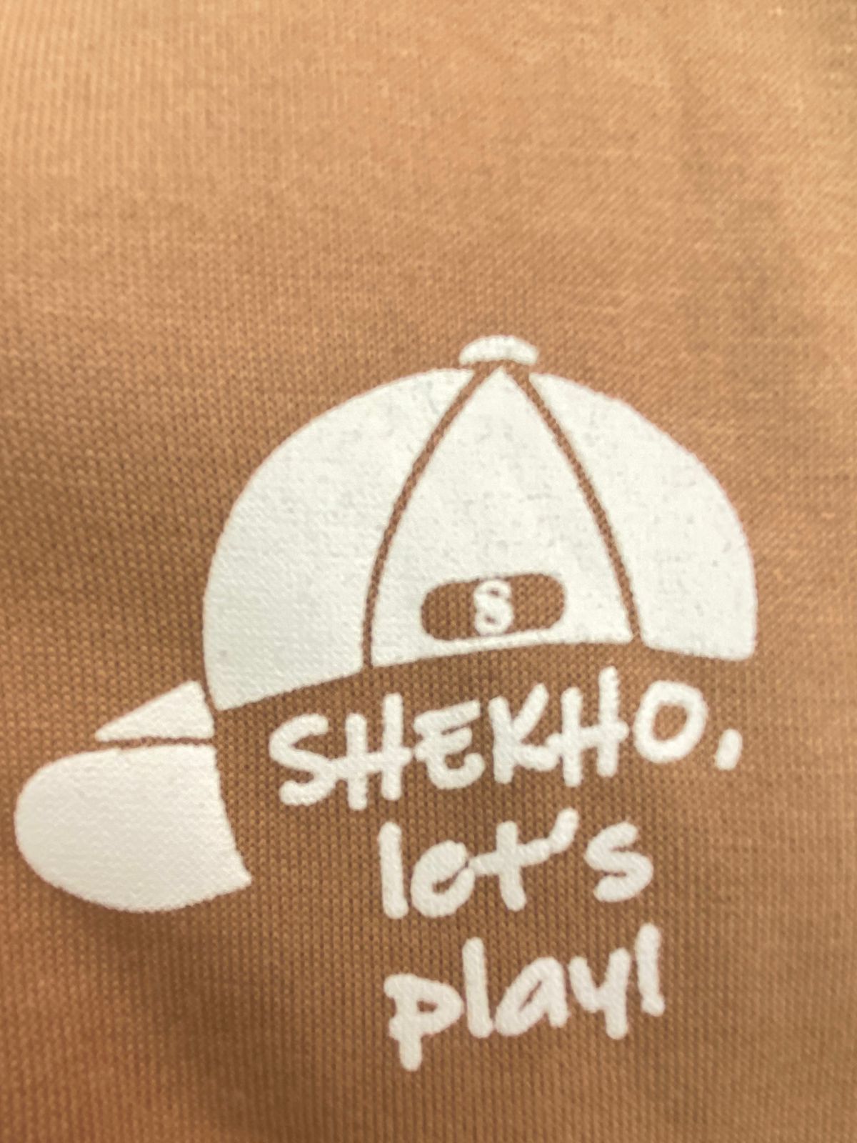 طقم اولادي وبناتي شتوي خامه ميلتون مكون من قطعتين shekho roady to play ❤️🤍