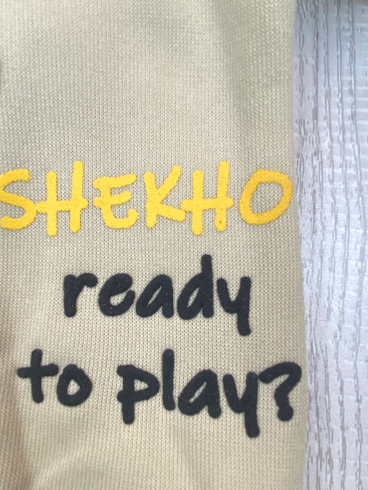 طقم اولادي وبناتي شتوي خامه ميلتون مكون من قطعتين shekho roady to play ❤️🤍