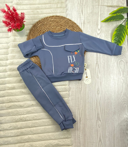 طقم اولادي شتوي خامه ميلتون مبطنه من الداخل مكون من قطعتين FLY HIGH  🤍🤍