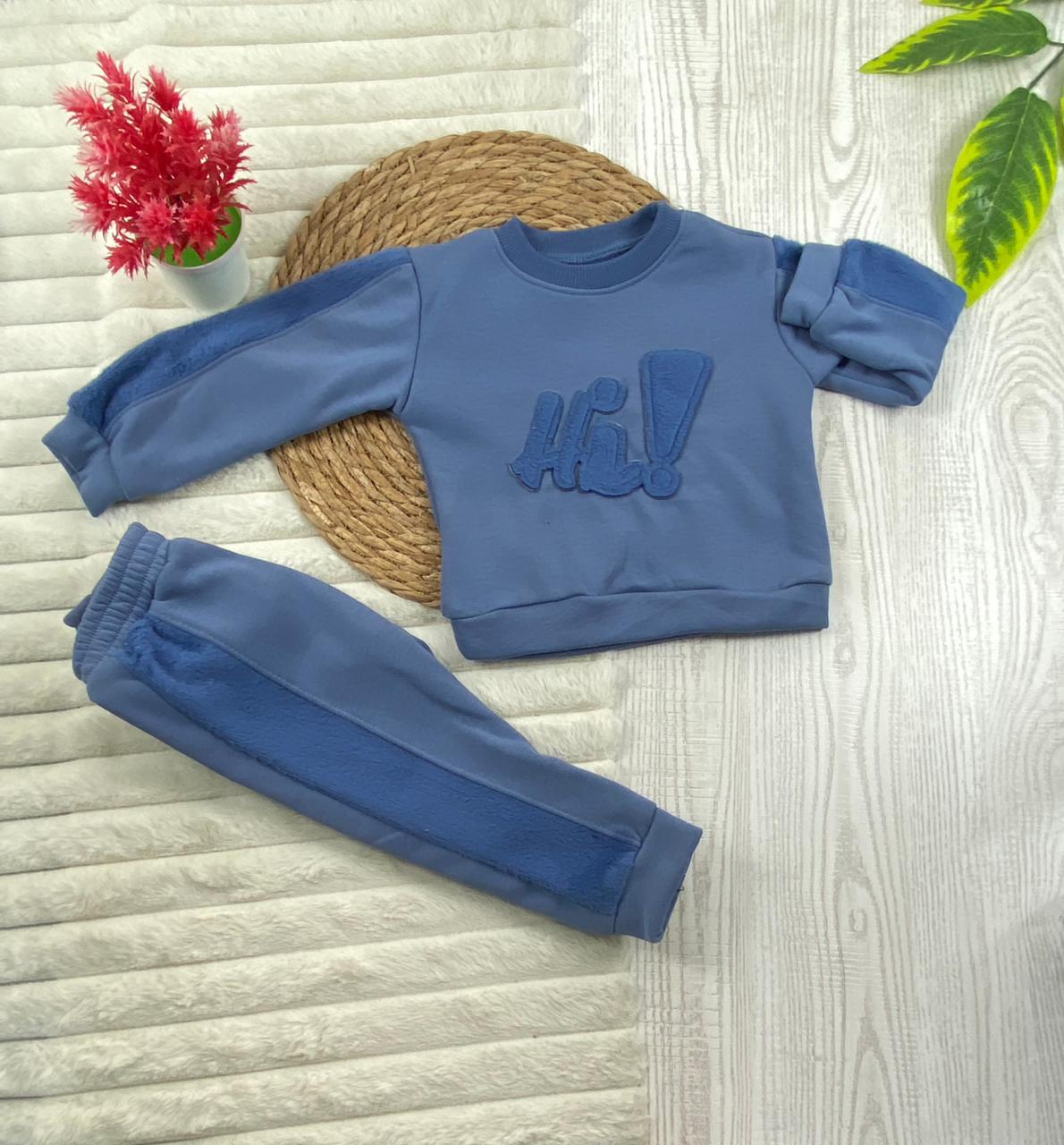 طقم اولادي شتوي خامه ميلتون مبطنه من الداخل مكون من قطعتين hi   🤍🤍