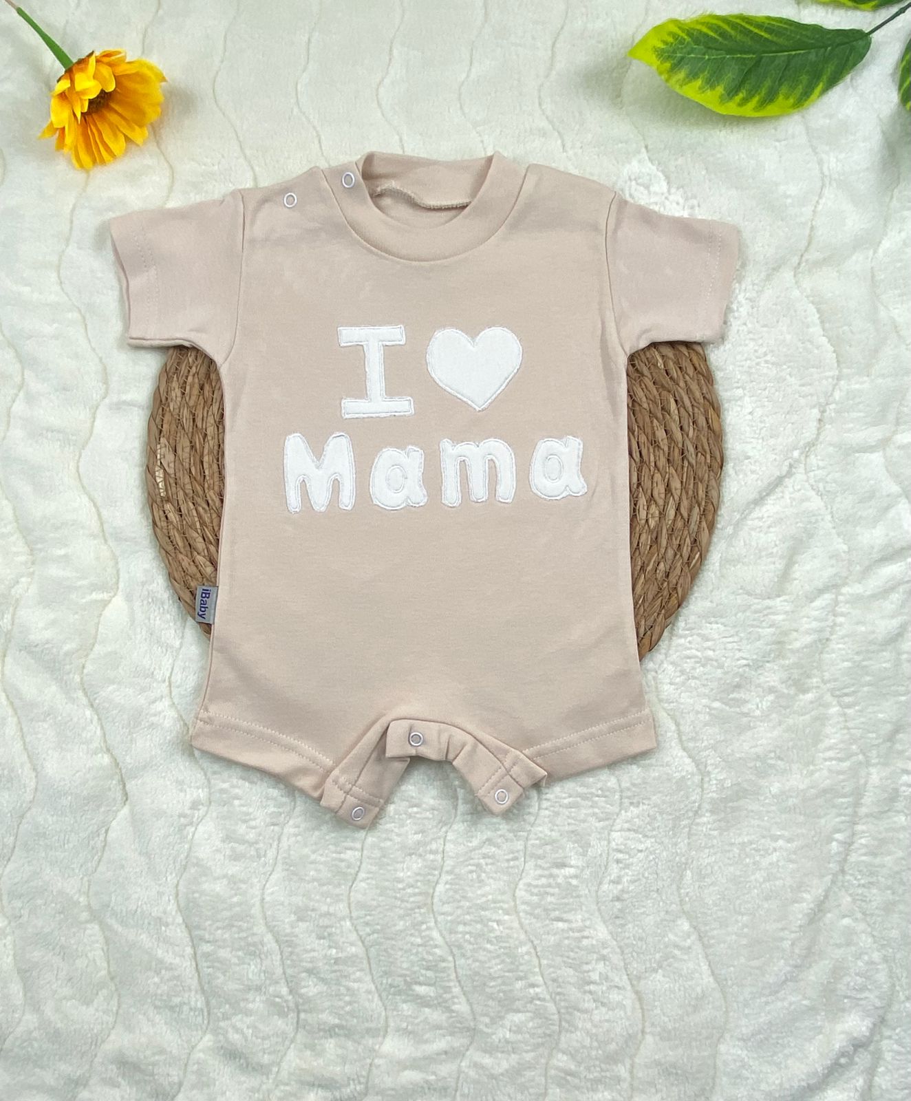 سالوبيت اولادي وبناتي صيفي قطن 100% i love mama😍
