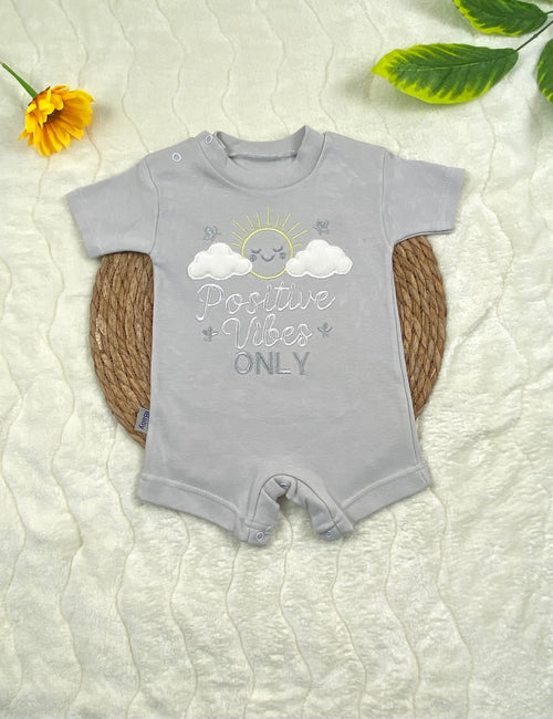 سالوبيت اولادي وبناتي صيفي قطن 100% رسمة شمس😍