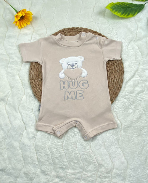 سالوبيت اولادي وبناتي صيفي قطن 100% hug😍