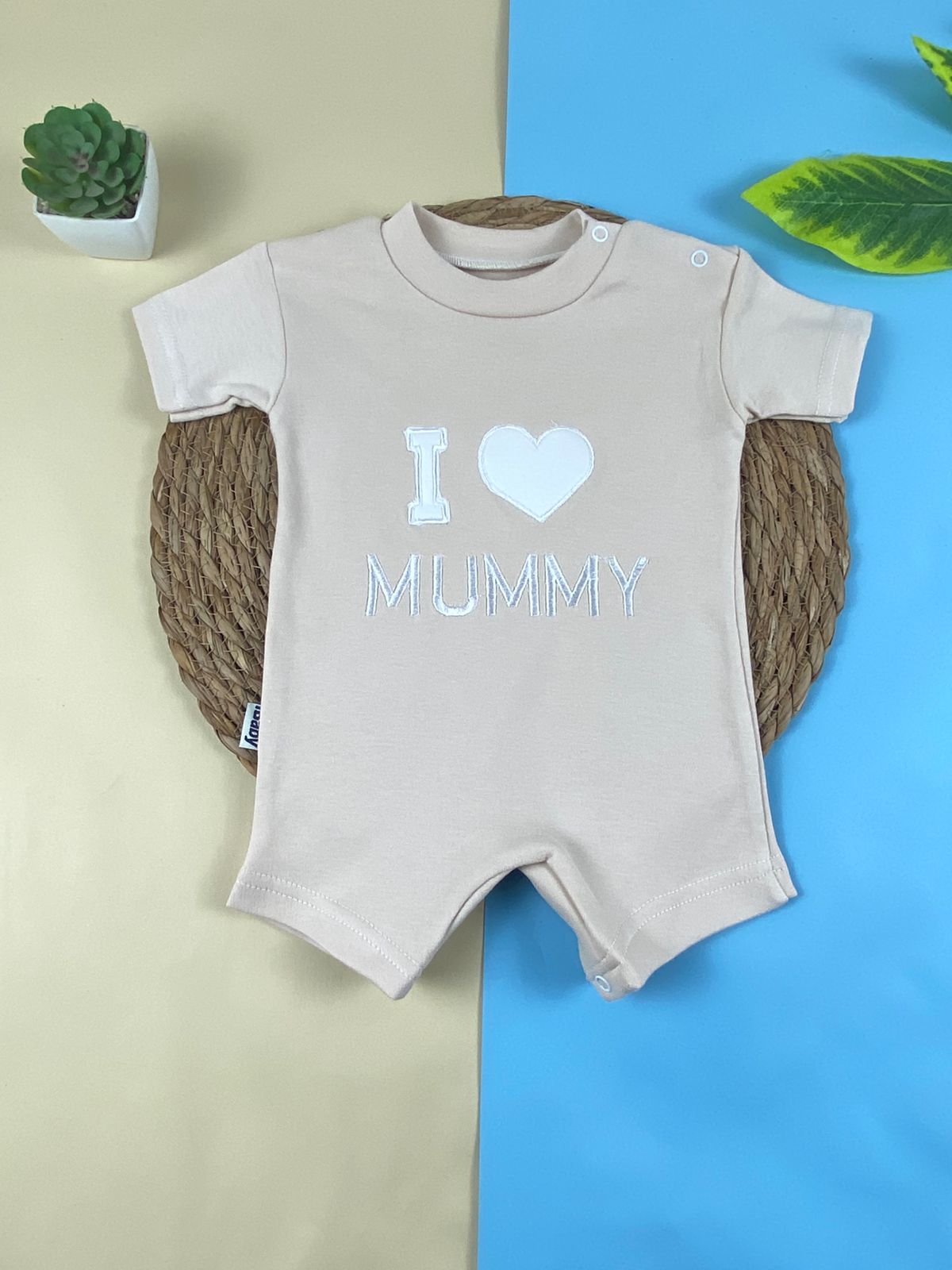 سالوبيت اولادي وبناتي صيفي قطن 100% i love mummy😍