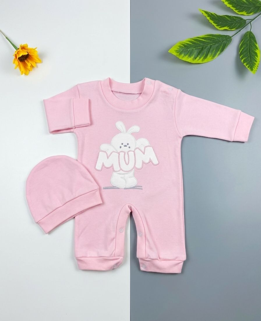 سالوبيت اولادي وبناتي , قطن 100% خريفي مكون من قطعتين mum❤️