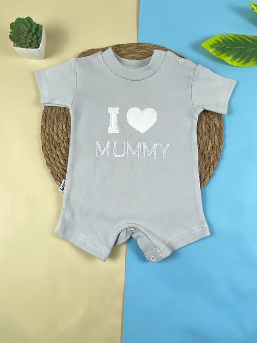 سالوبيت اولادي وبناتي صيفي قطن 100% i love mummy😍