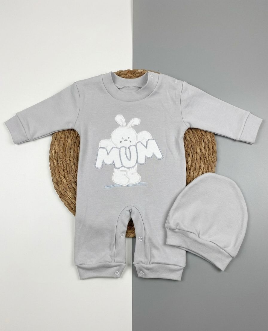 سالوبيت اولادي وبناتي , قطن 100% خريفي مكون من قطعتين mum❤️