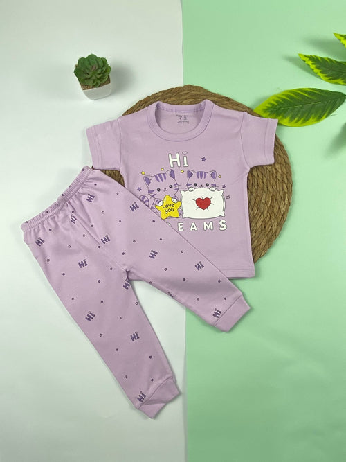 بيجامه بناتي قطن 100% مكون من قطعتين  hi dream 🤍😍