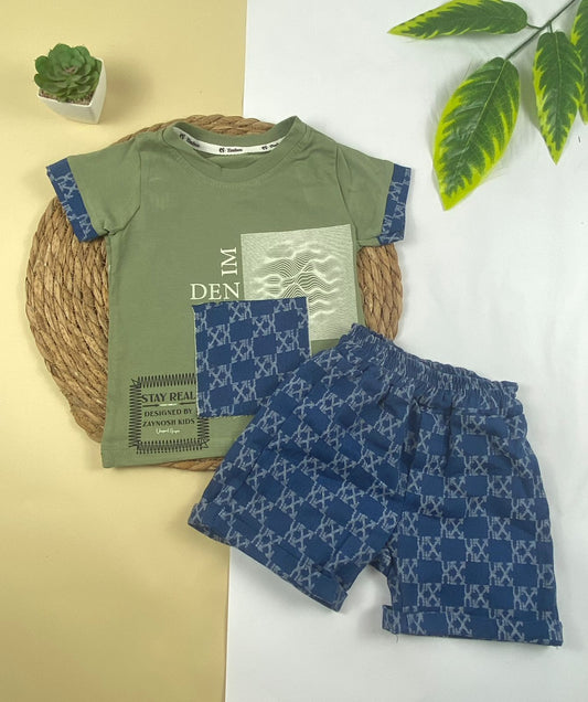 بيجامه صيفي اولادي  قطن100 %  مكون من قطعتين denim🤍😍