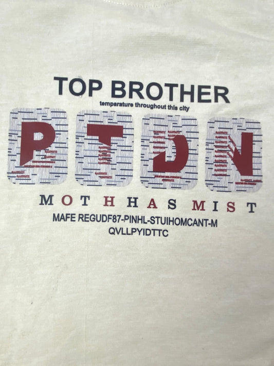 بيجامه اولادي  قطن 100% مكون من قطعتين  top brother🤍😍