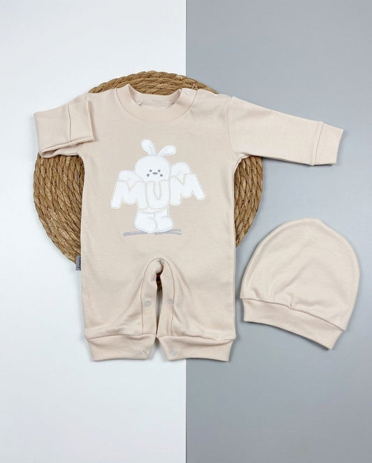 سالوبيت اولادي وبناتي , قطن 100% خريفي مكون من قطعتين mum❤️