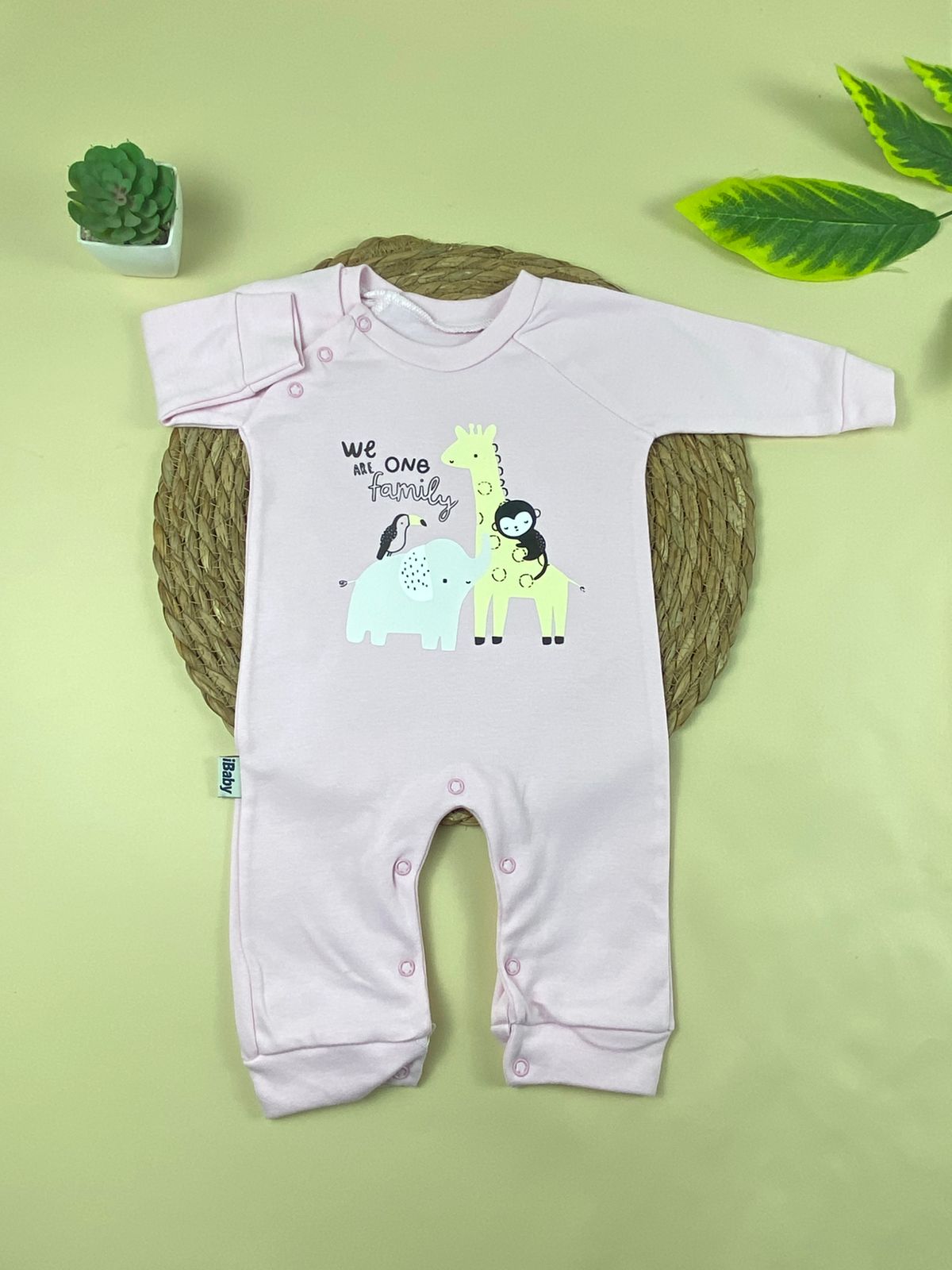سالوبيت اولادي وبناتي , قطن 100% خريفي رسمة زرافه وفيل   😍🤍