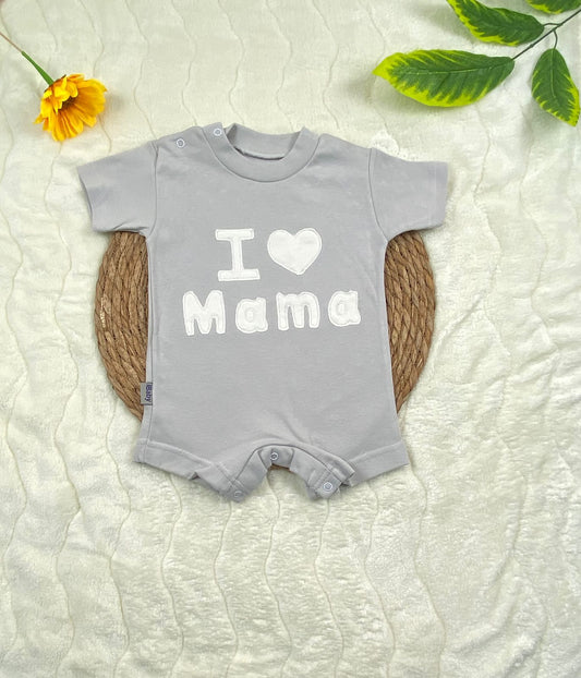 سالوبيت اولادي وبناتي صيفي قطن 100% i love mama😍