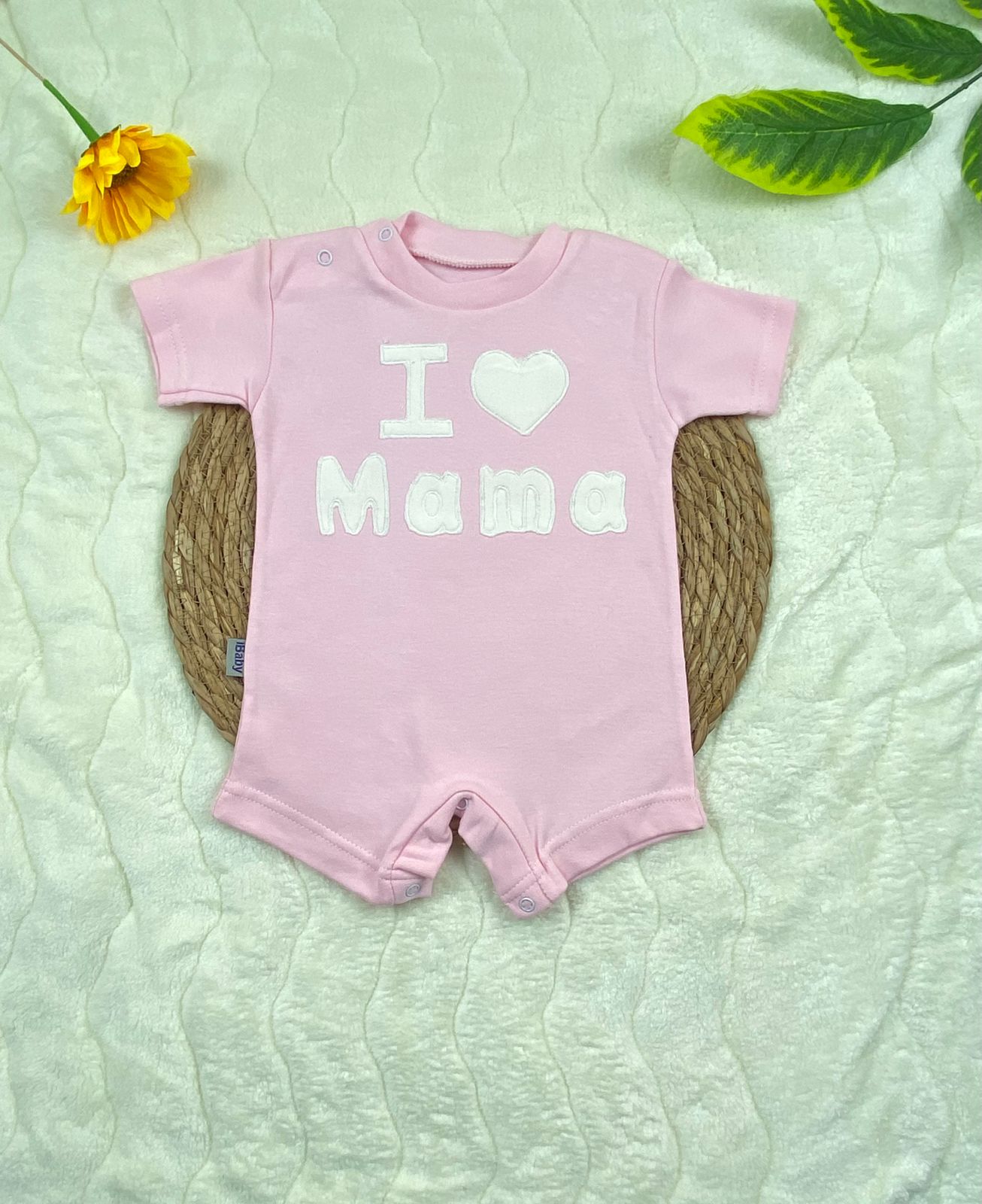 سالوبيت اولادي وبناتي صيفي قطن 100% i love mama😍