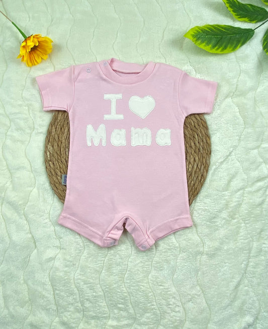 سالوبيت اولادي وبناتي صيفي قطن 100% i love mama😍
