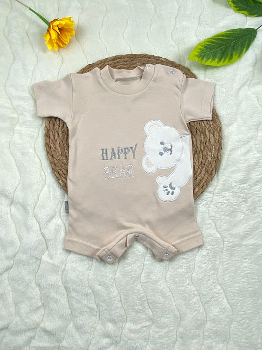 سالوبيت اولادي وبناتي صيفي قطن 100% happy bear😍