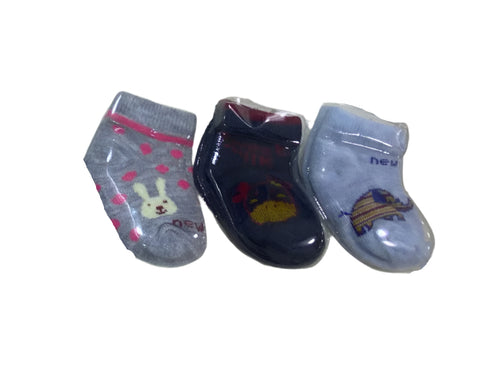 شربات حديثي الولاده قطن اولادي وبناتي 🩶🖤