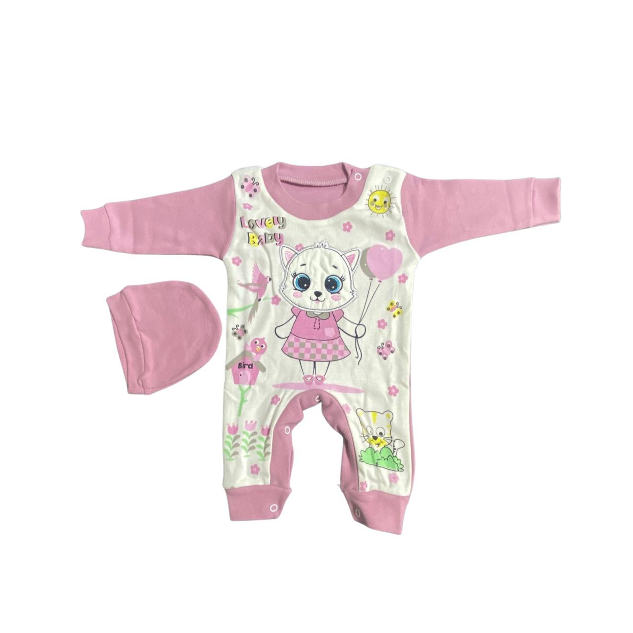 سالوبيت خريفي حديثي الولاده خامه مريحه مكون من قطعتين 🩶🩶