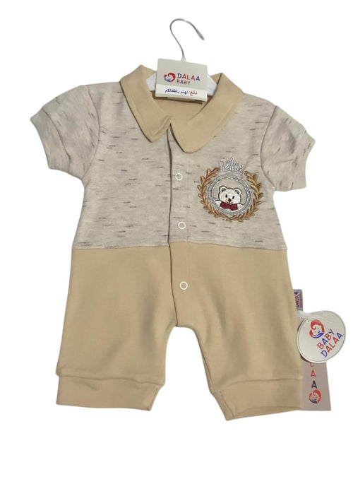 سالوبيت صيفي رسمة الدب اولادي رسمة دب 😍😍