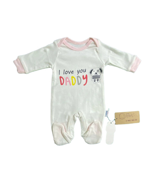 سالوبيت بناتي قطن 100%