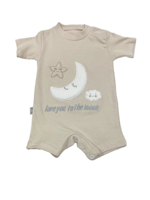 سالوبيت صيفي اطفال قطن 100% رسمة هلال ونجمه