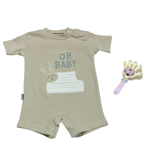 سالوبيت صيفي  اطفال قطن 100 % رسمة طاجن ارنب 😍😍