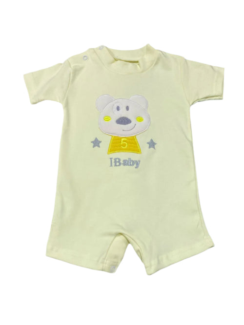 سالوبيت صيفي  اولادي قطن 100 % رسمة الدب 🤍🤍