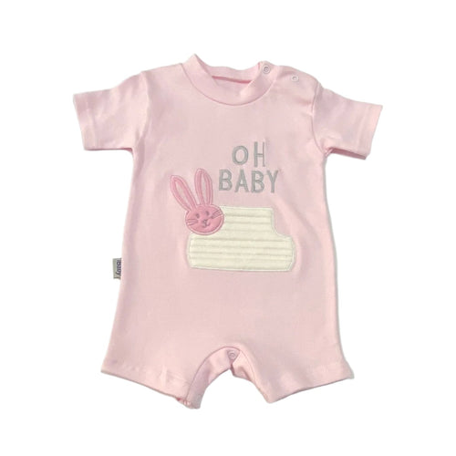 سالوبيت صيفي بناتي قطن 100% رسمة طاجن الارنب 🩷🩷