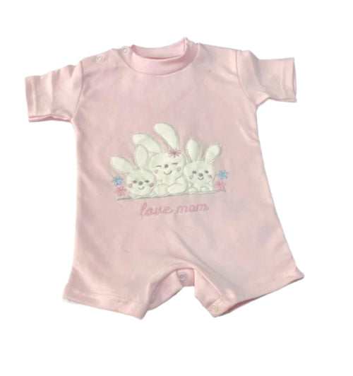 سالوبيت بناتي مطرز قطن رسمة 3 ارانب 🩷🩷