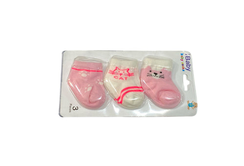 كارت مكون من ٣ شراب قطن 100% حديثي الولاده 😍😍