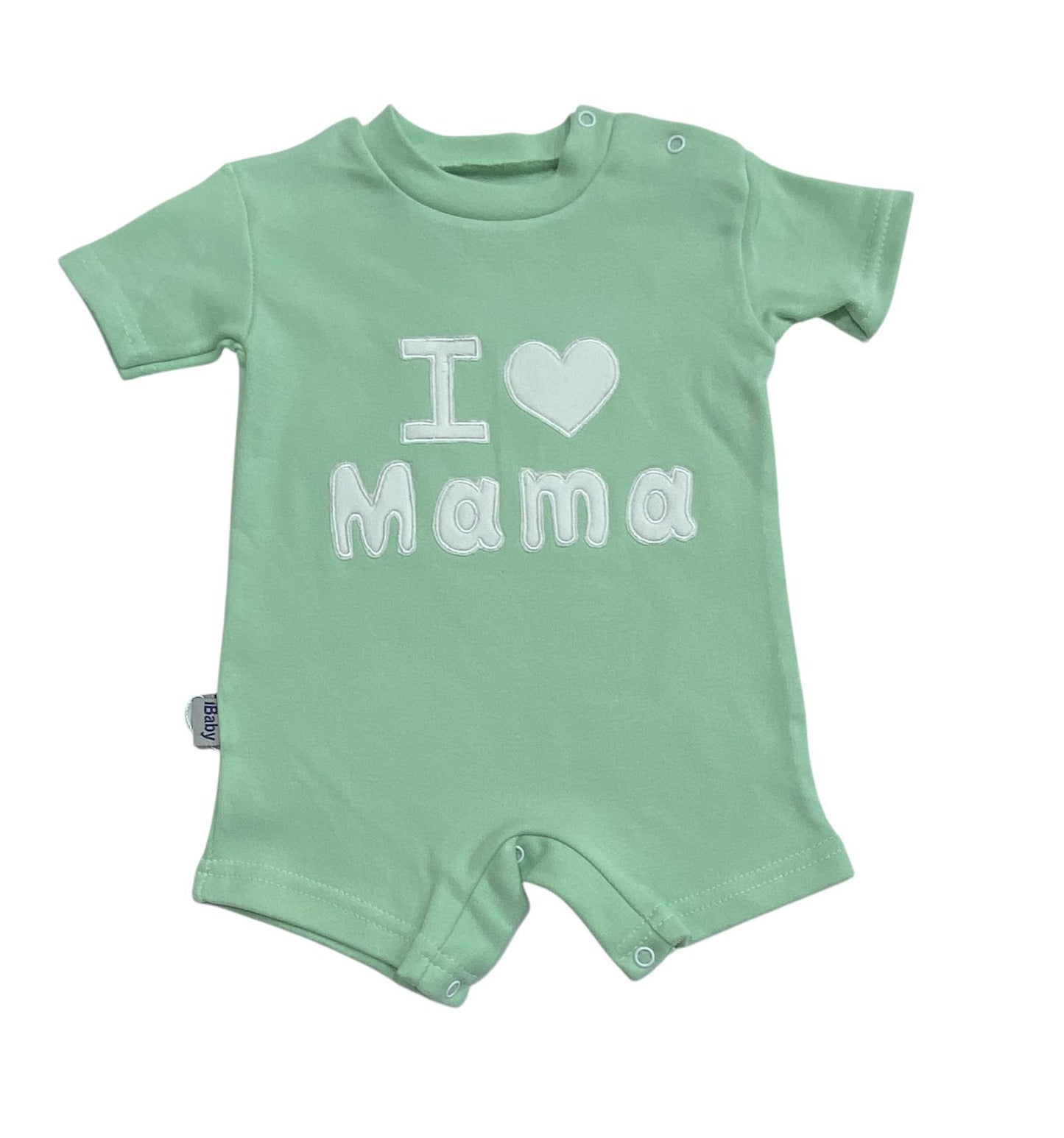 سالوبيت صيفي قطن 100% اولادي وبناتي i love mama ❤️🩷