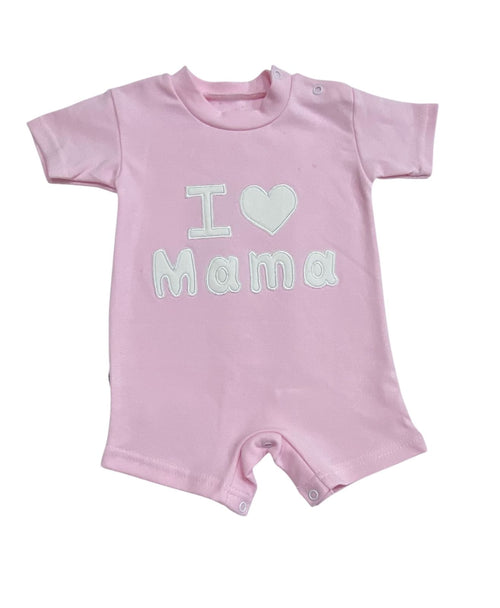 سالوبيت صيفي قطن 100% اولادي وبناتي i love mama ❤️🩷